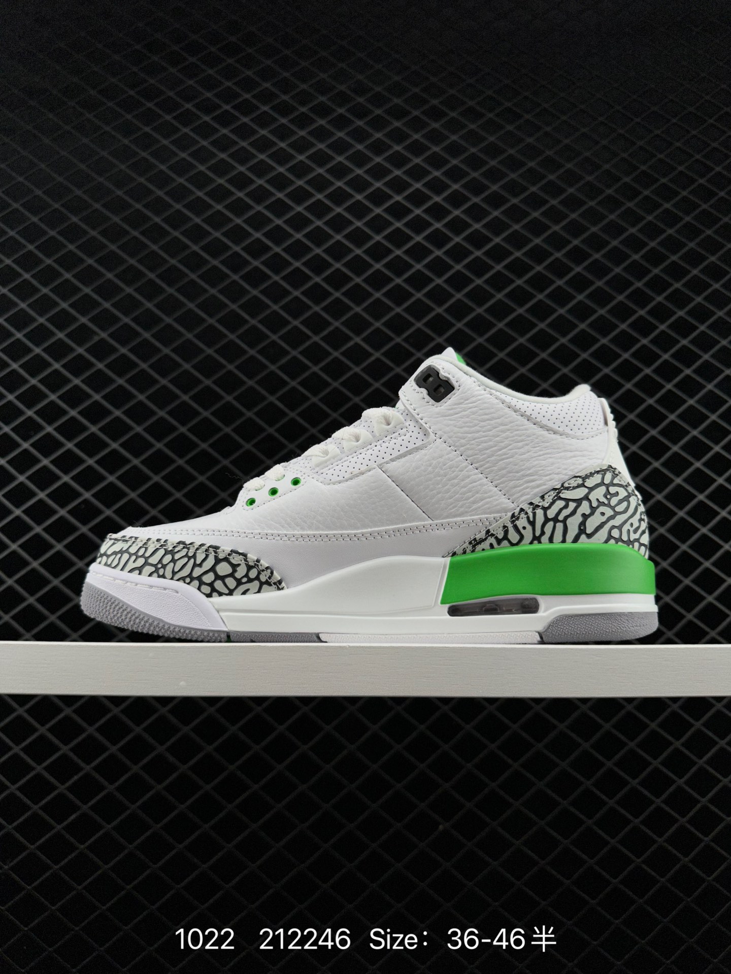 Nike Air Jordan 3 Retro SE